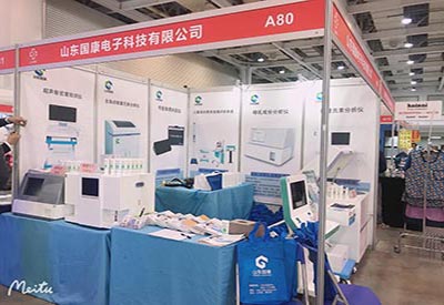 黄色视频免费观看网站仪厂家4.21参加湖南国际会展中心医疗展览火热进行中！！
