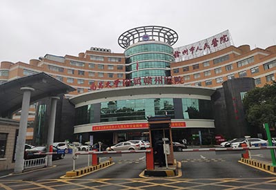 装机动态|黄色视频下载网站超声黄色视频免费观看网站仪器以服务好价格优被南昌大学附属赣州医院采购